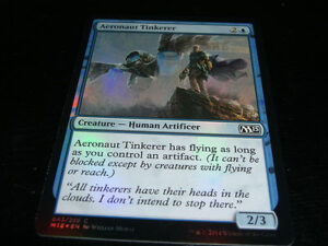 258432912e2e45c8425b1688cdfc6e2e