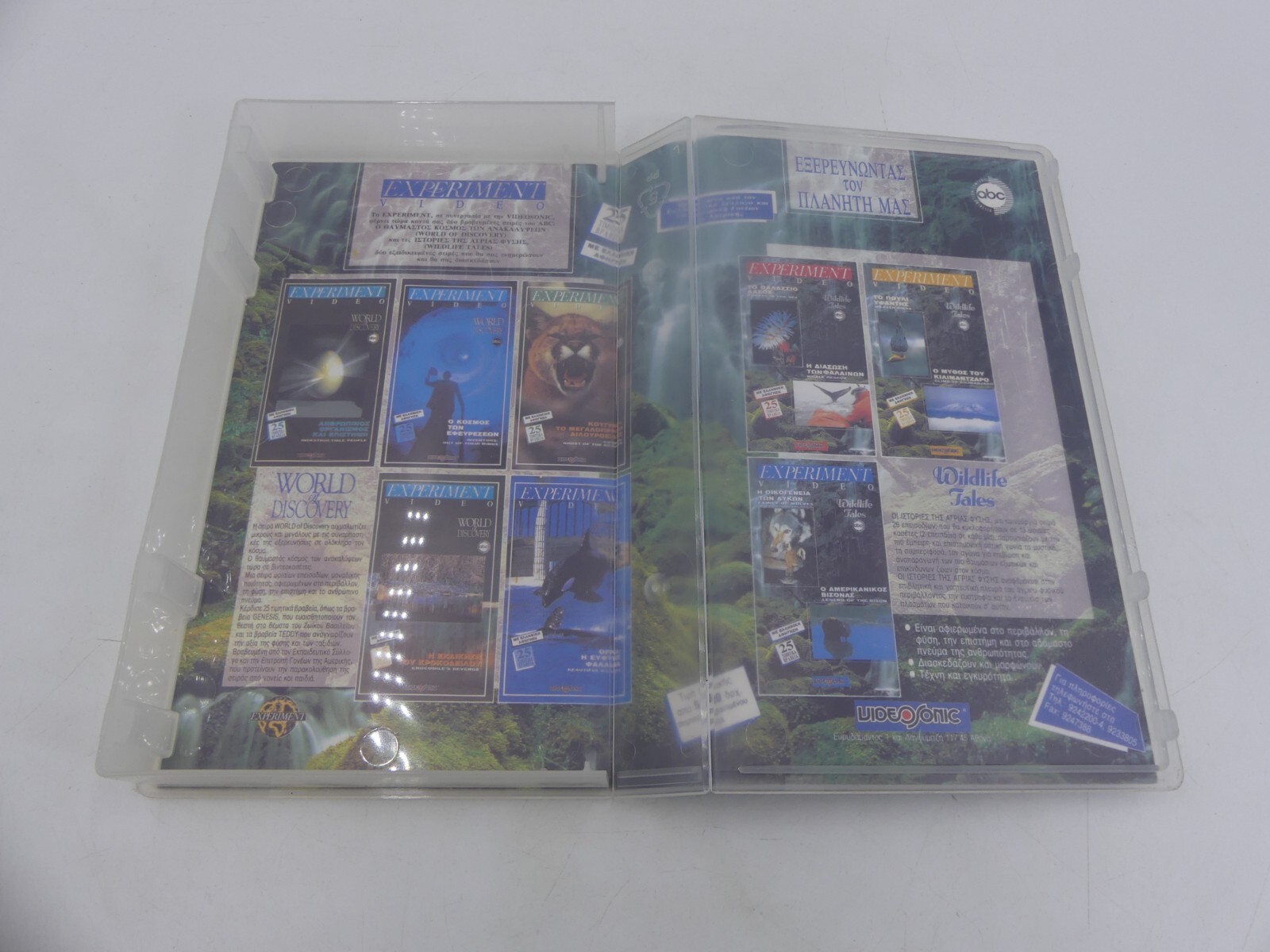 486ced6e1ef7aa76bb02fa14ae088f5e