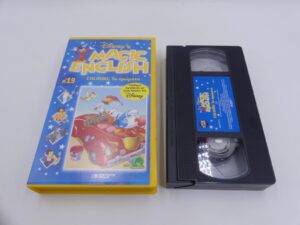 22d3e62b711e6ff1548538e71a89902f