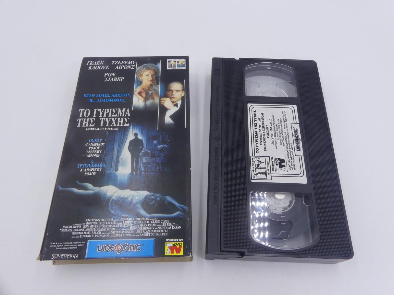 282c040897ddfdbe6c0c32b99d0fbad9