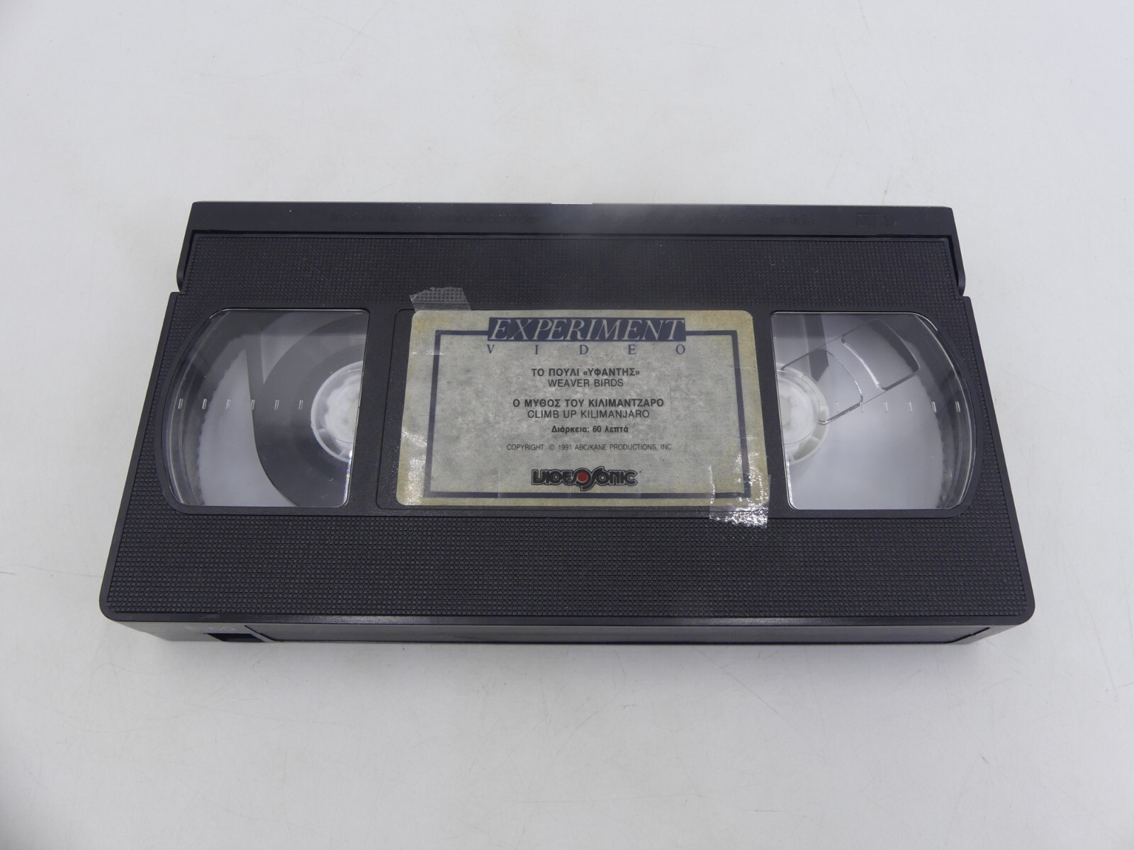 473567235cf6c7de6912b2d9d7c9e744