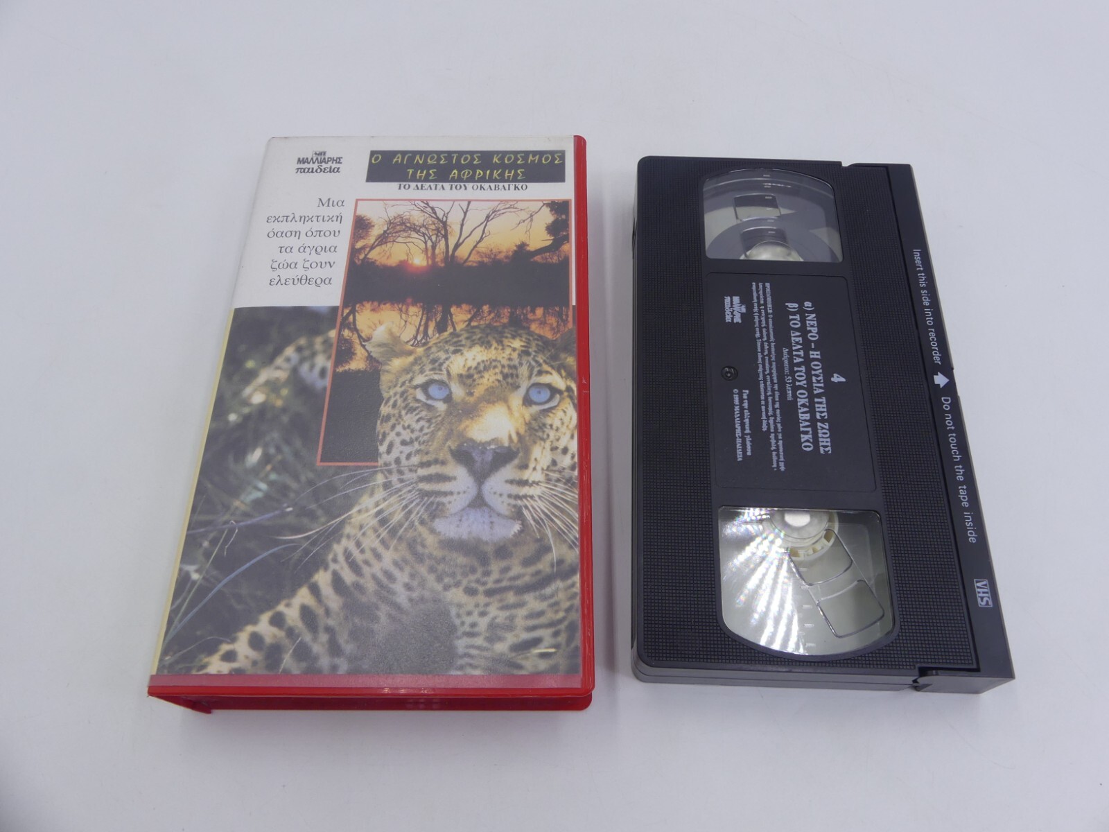 5516173dc68a5591b6e85a3f2c4bca99