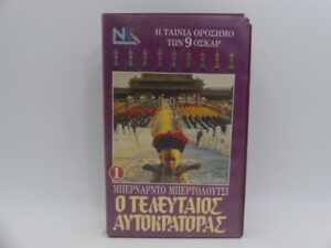 8a6e7d5a6b0546b307841330057f8629