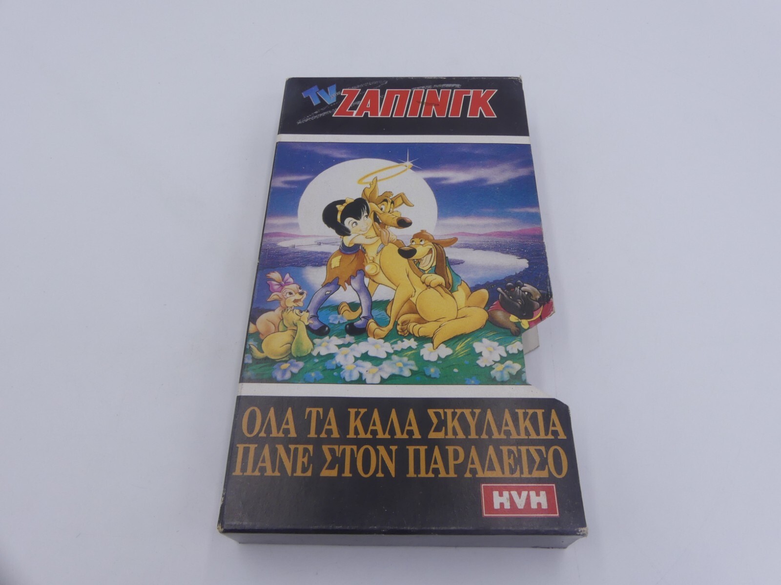 444a48cedc0c392616d19607a72be591