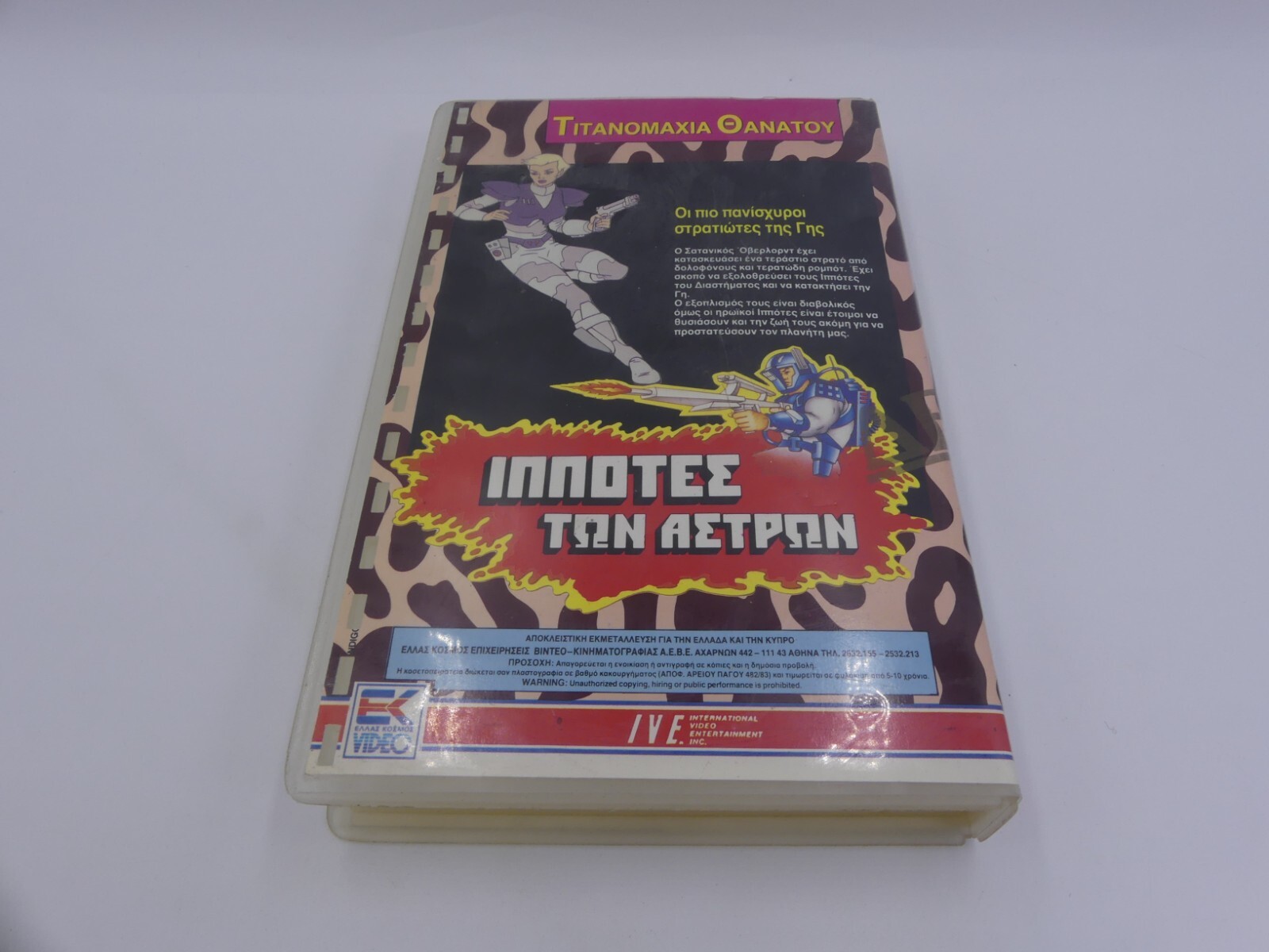 1387b20aa29fec9cc2697cf0ba659104