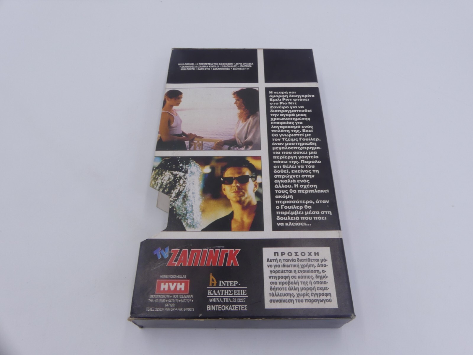 d1e5420b79cc62e8c030f055b01f999a