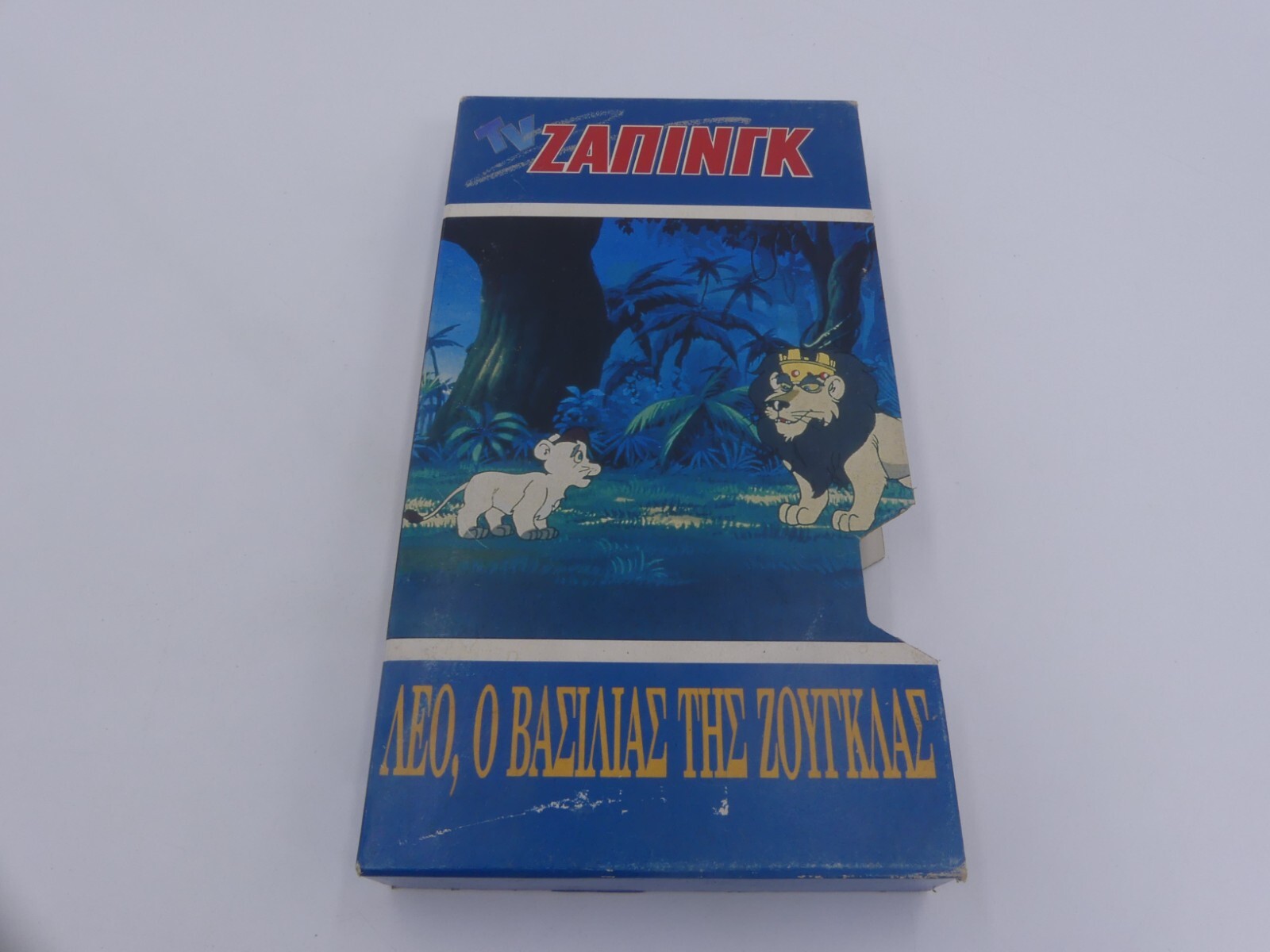 a84efb1af940868696cf4f482aecab00