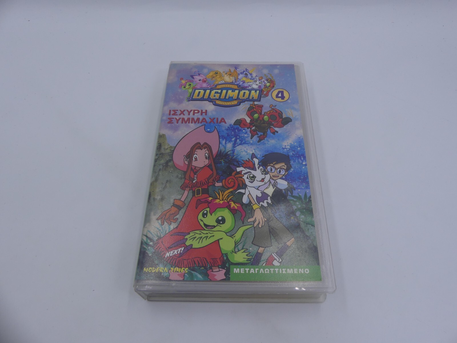 114c01a43b0884c111b595b85bf08807