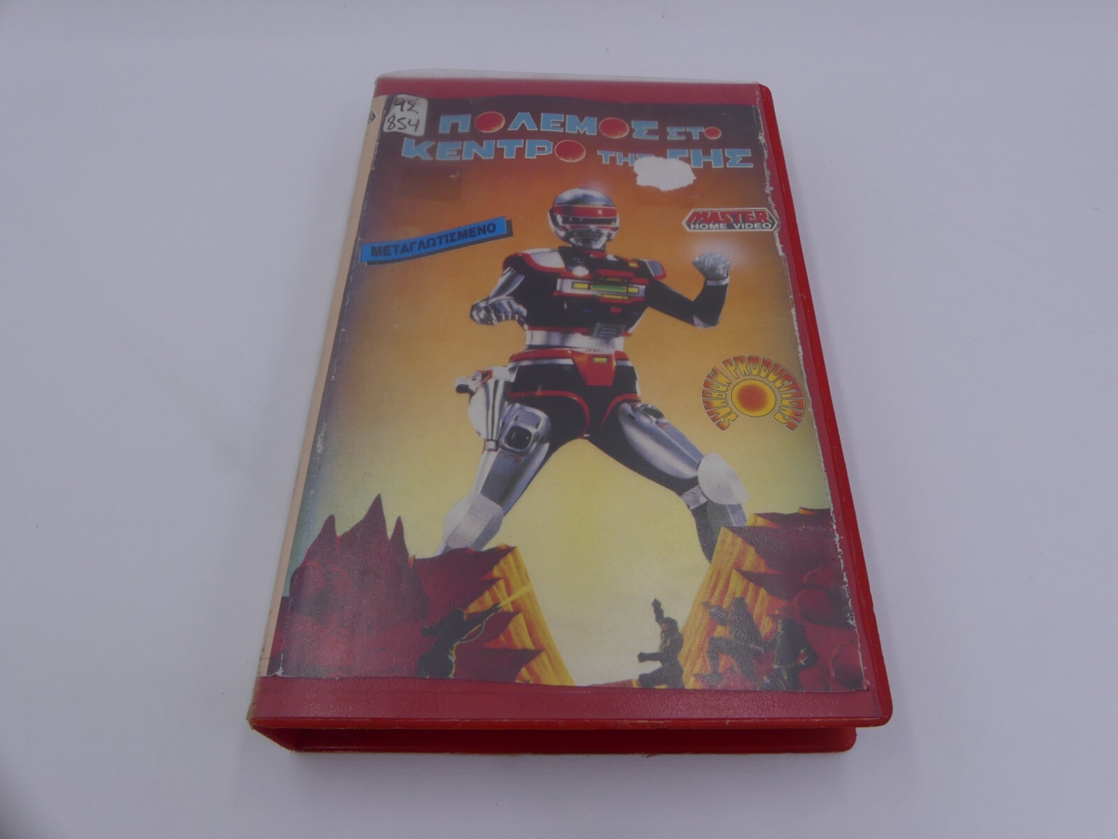 b3c7023afcf316828f3f81808efb96fd