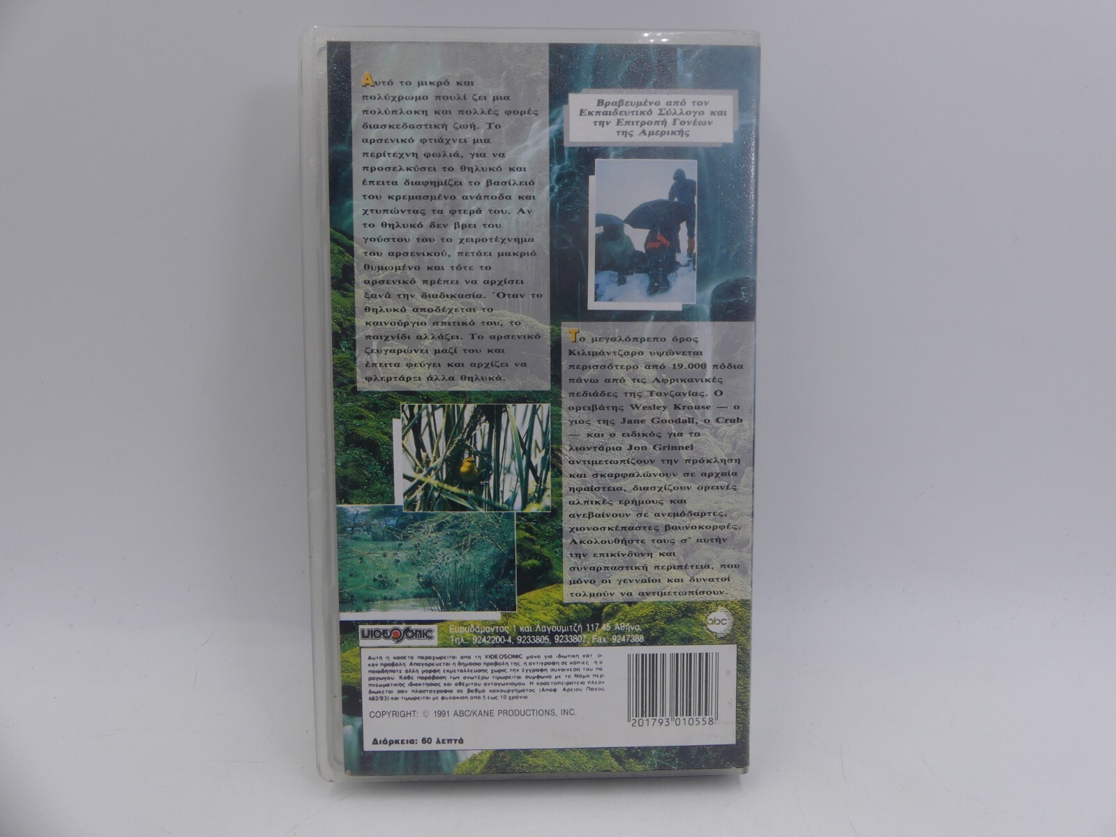 31bd1b0586882115da6170bdb91c5595