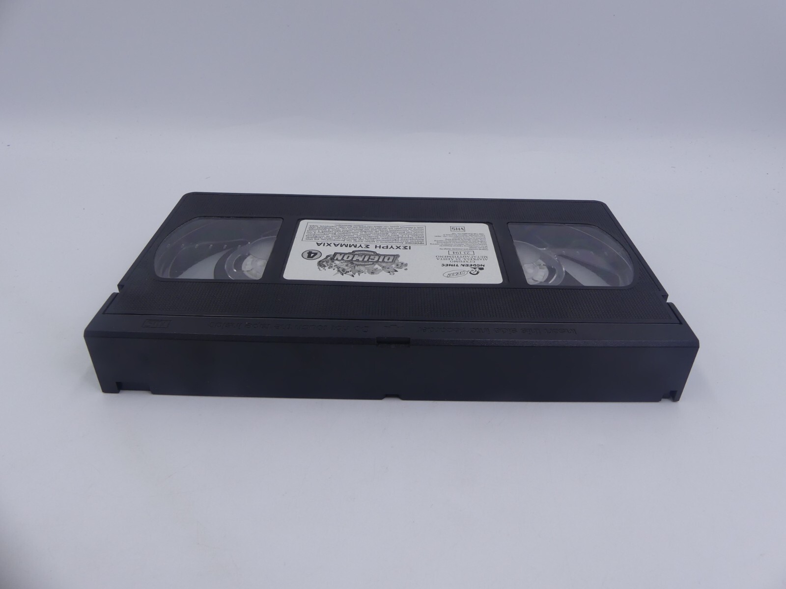 b682bac18f8a50b81618a805ae38087f