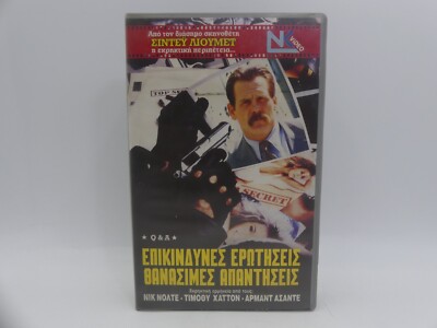 39a4791587591fb7ad26da270255d544