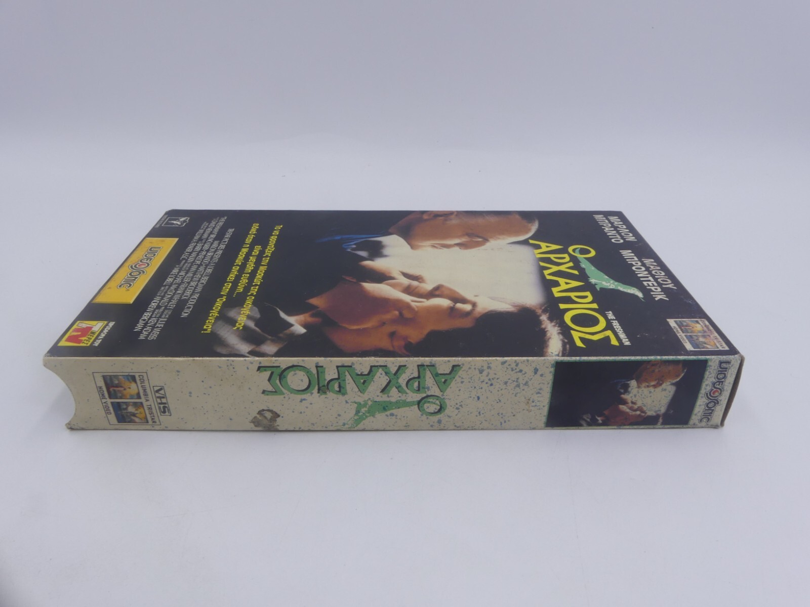 aebe36f74e961bc5a8f93469585938a1