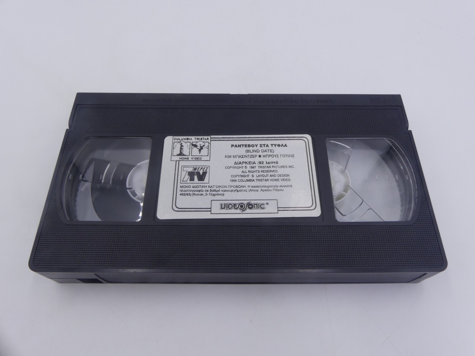 6c686504ad5c27d4e8978824c211c701