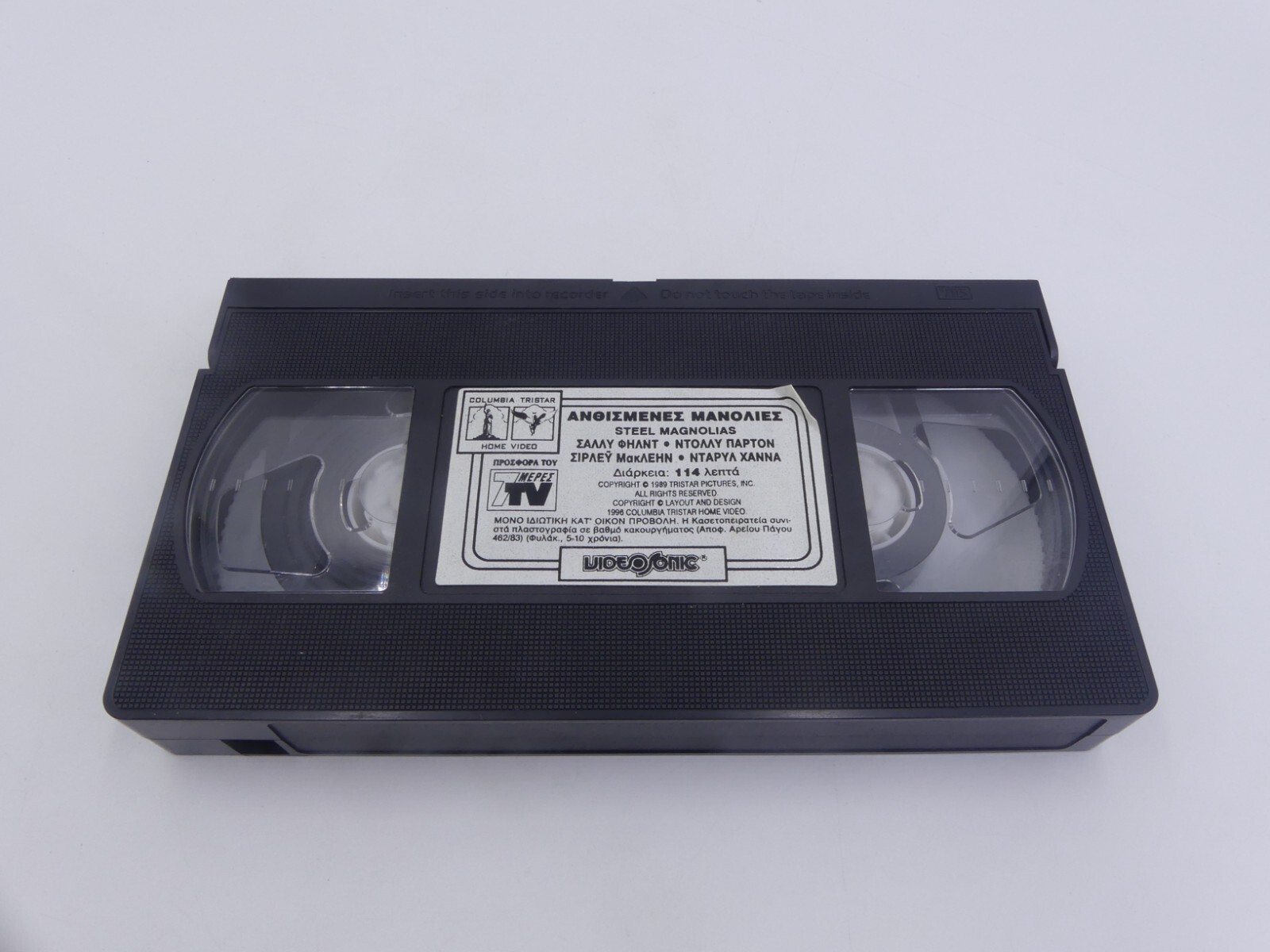 69cd1d2e1f2e32022e1c508e12faaf1f