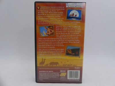 1170b9d8de097789faf99413f63b2ed7