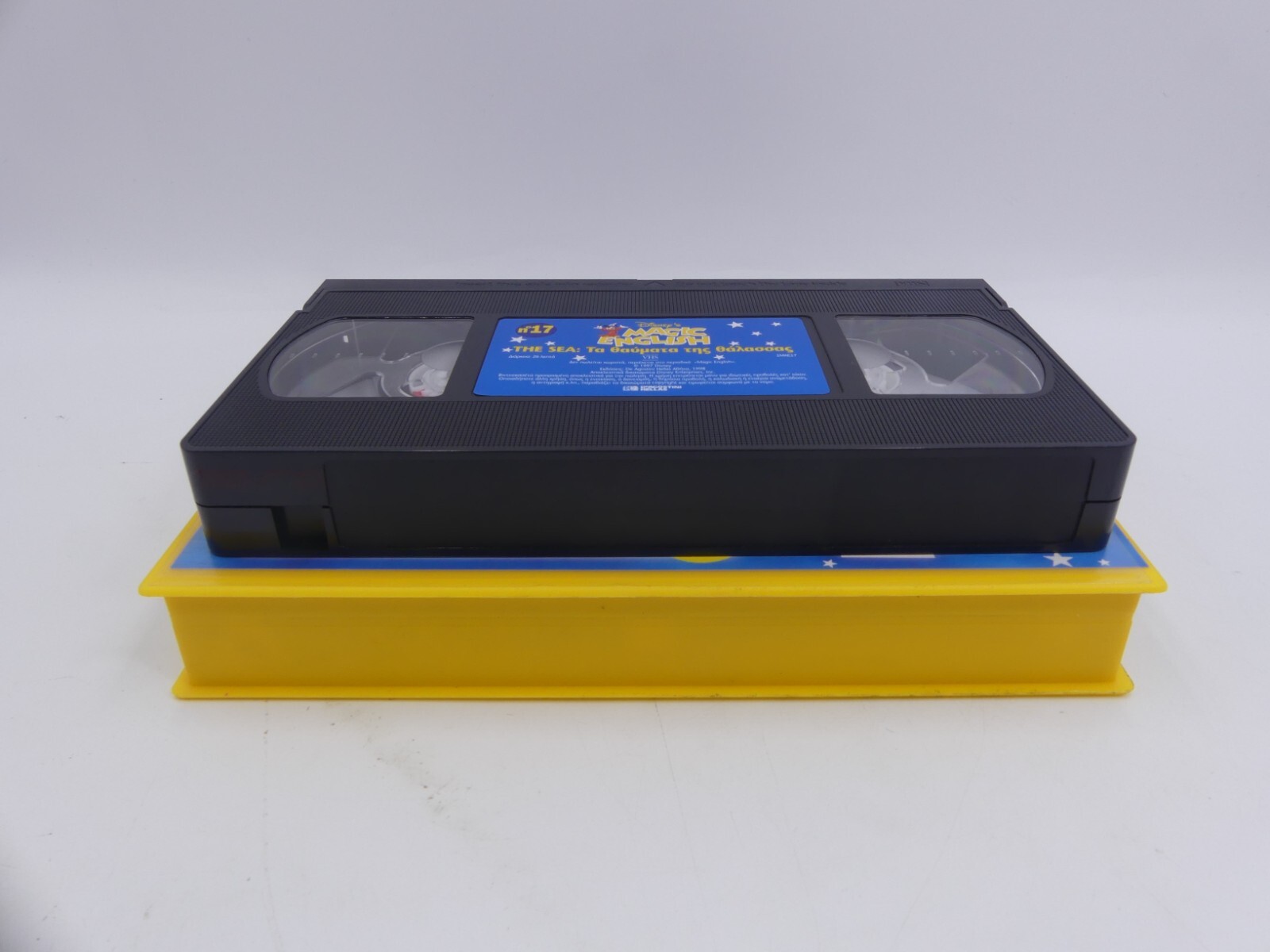 af527b4d24336dfb87c1891daa1f8885