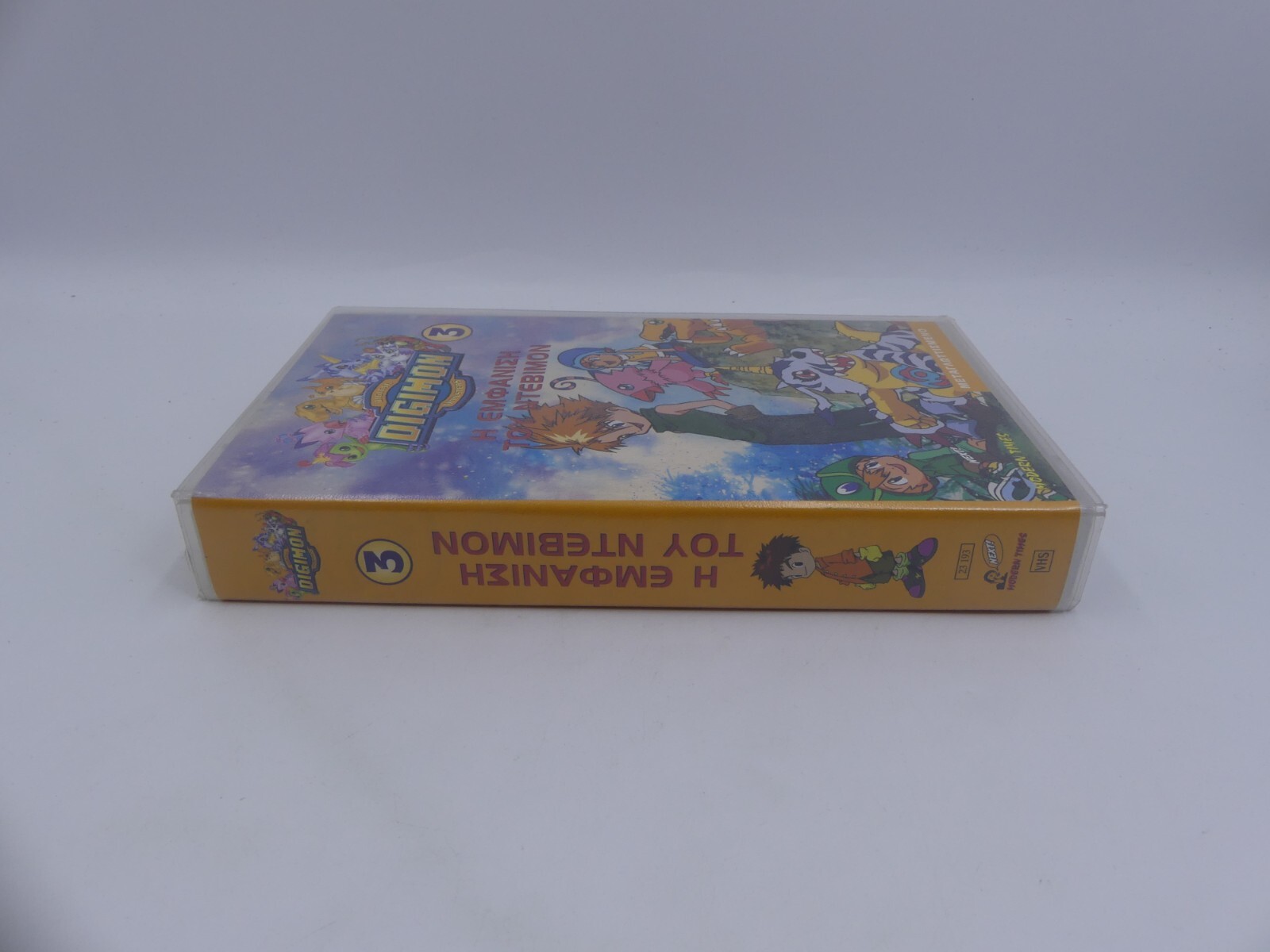 0712780c032c181be0559dd6ade9a901