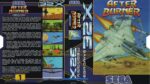 After Burner Sega 32X USED