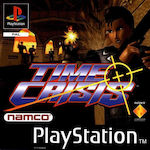 Time Crisis PS1 Game (Used)