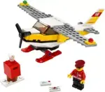 Lego City 60250 - Mail Post Plane loose complete USED