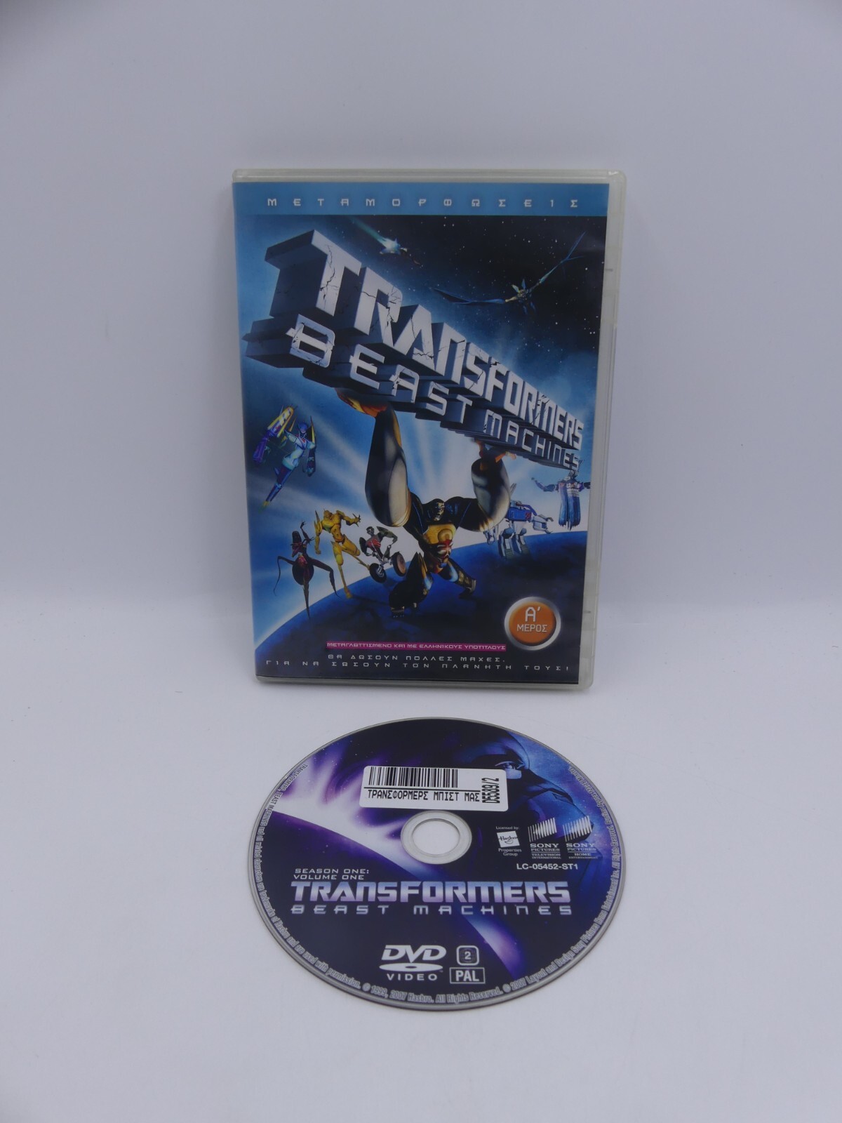 535c8fb9ce24bd9fcf6d4f00fa7fd825