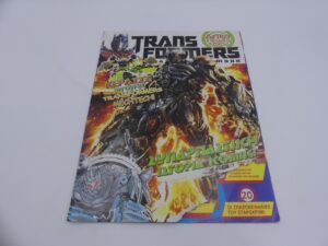 6855eacabd1f897fe43869336fa90a9b