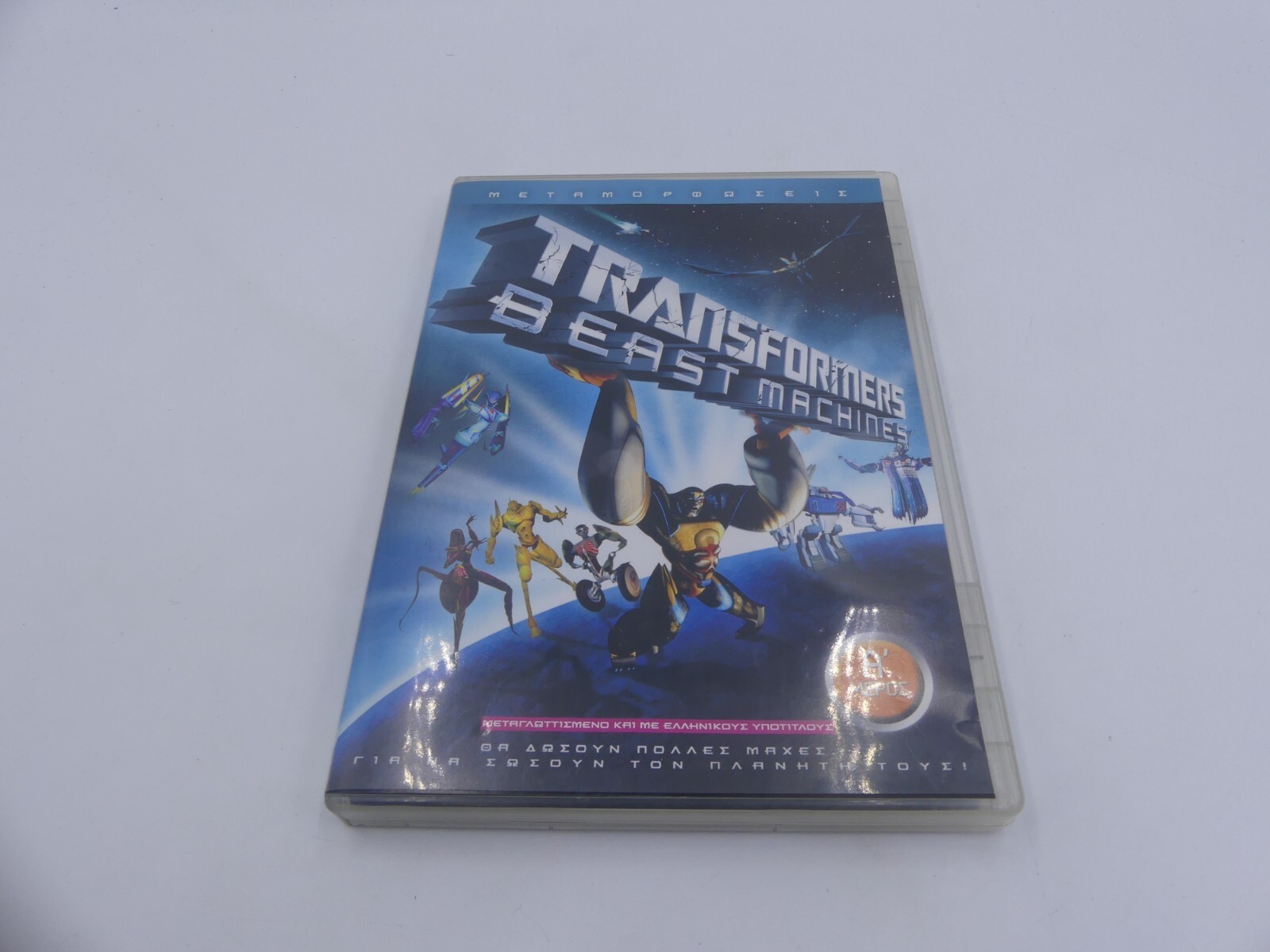 cac0f2c281be469bdd8d97be8392f47a