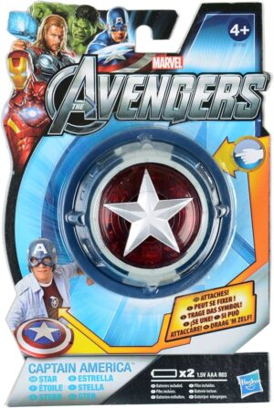 Marvel Avengers Captain America Star Chest Light