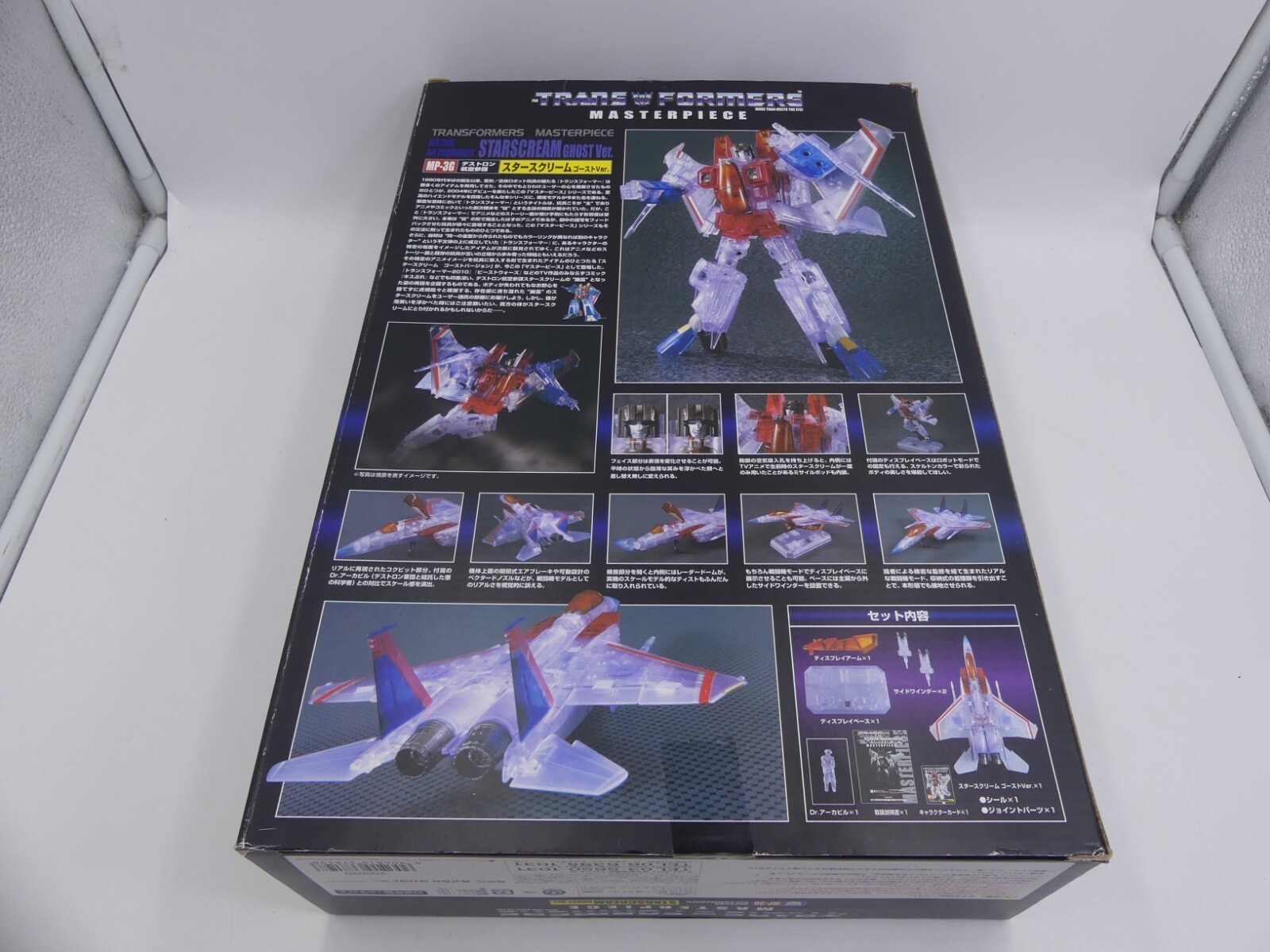 64ce111186632e68bef799b2801a8c9f