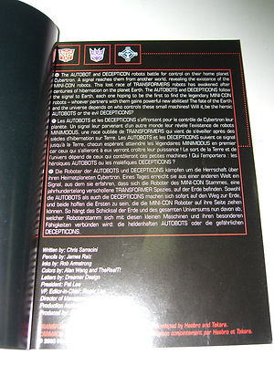 9547c57e3abd7e484ecea23d7d7fd31c