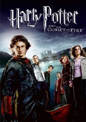 Ο Χάρι Πότερ και το Κύπελλο της Φωτιάς (Harry Potter and the Goblet of Fire) DVD