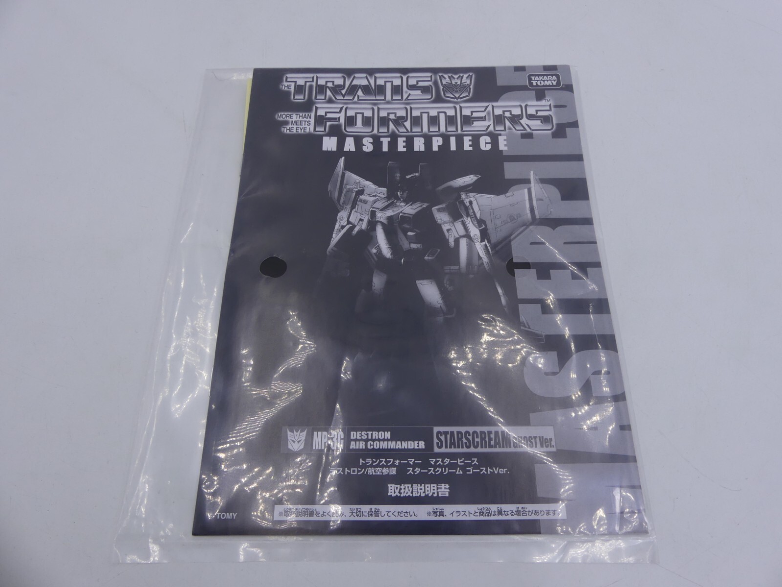 9aebe38e01e3844bc0425a38243aab7f