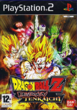 Dragon Ball Z Budokai Tenkaichi PS2 USED