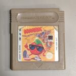 Kwirk Nintendo Gameboy Classic USED CARTRIDGE ONLY
