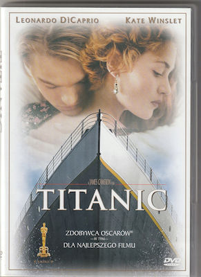 Τιτανικός (Titanic) DVD