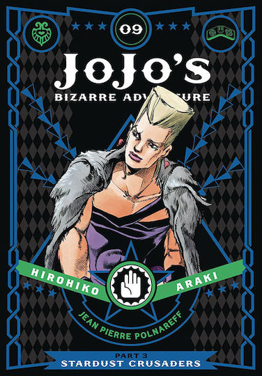 Jojo's Bizarre Adventure Vol. 9
