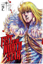 Fist of the North Star Vol. 2