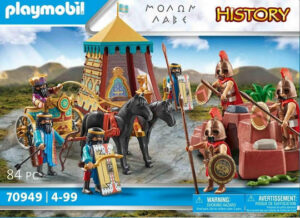 Playmobil History Μολών Λαβέ για 4 ετών 70949 ΘΕΡΜΟΠΥΛΕΣ ΛΕΟΝΙΔΑΣ