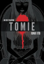Tomie, Complete Deluxe Edition