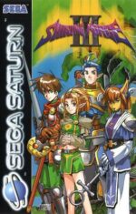 Shining Force 3 III Sega Saturn USED CIB