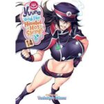 Yuuna and the Haunted Hot Springs, Vol. 14