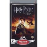 Harry Poter And The Goblet Of Fire Platinum PSP USED
