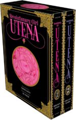 Revolutionary Girl Utena Complete Deluxe Box Set Hard Cover