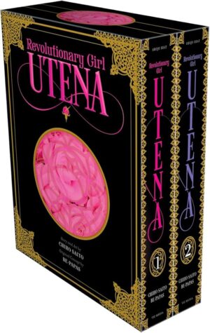 Revolutionary Girl Utena Complete Deluxe Box Set Hard Cover