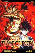 Flame of Recca, Vol. 16