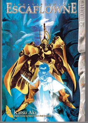 The Vision of Escaflowne, Book 2, Μεταχειρισμένο
