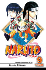 Naruto: Νέτζι και Χινάτα Vol. 9