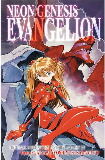 Neon Genesis Evangelion, Neon Genesis Evangelion 3-in-1 Edition Vol. 3