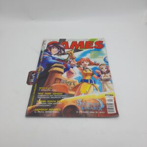 Games Greek Magazine Vol. 057 year 2001